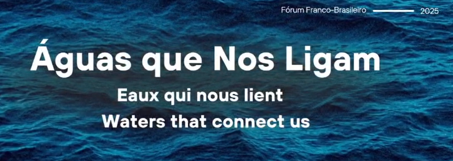 Film Br&eacute;sil 2025